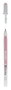Sakura Gelly Roll Stardust stylo gel brillant rouge